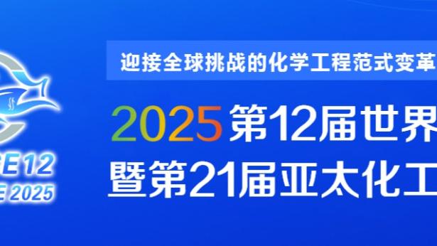 薛思佳：上海队23年没留下太好回忆 期待大鲨鱼可以越来越好